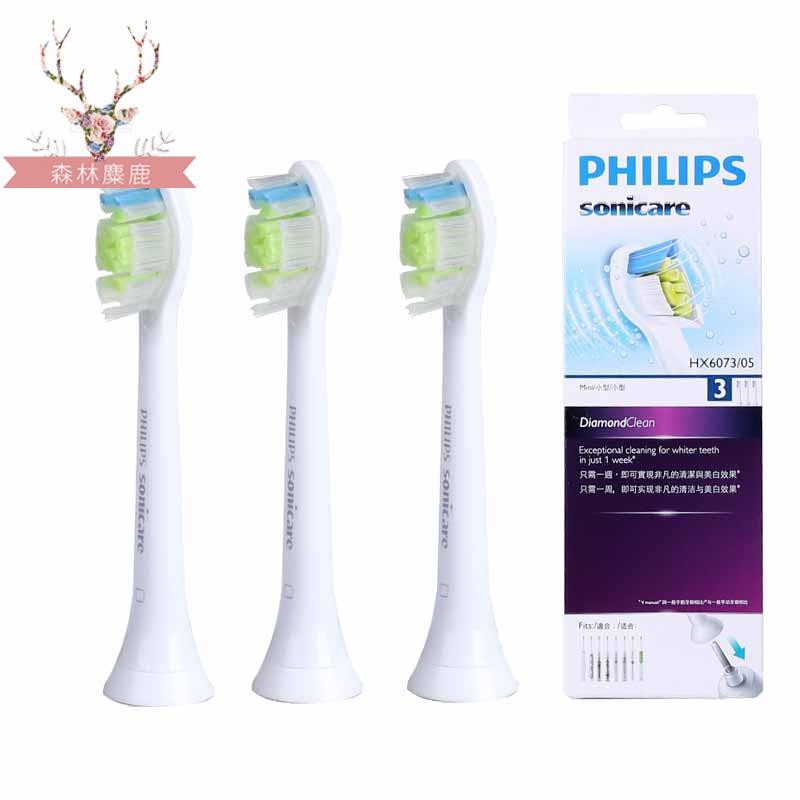 philips sonicare 9352