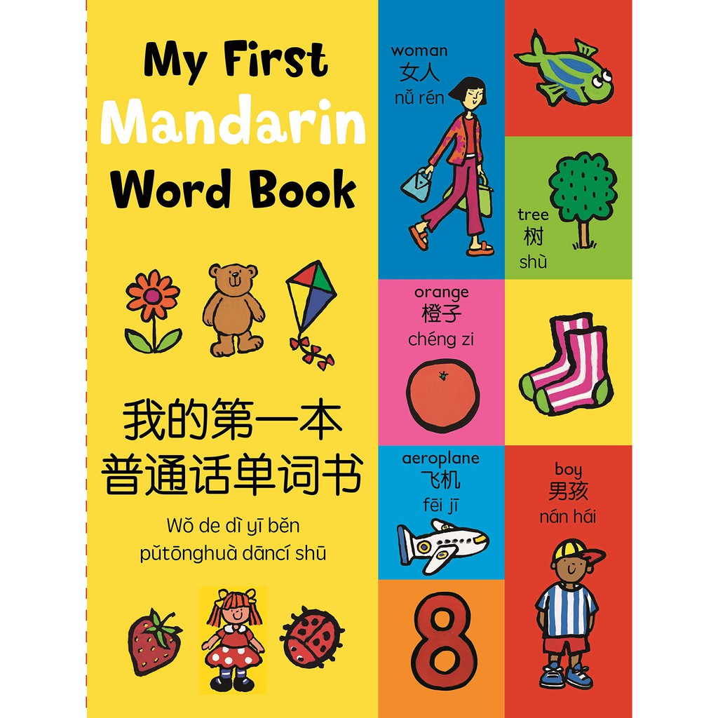 Books Kinokuniya Learning Mandarin Chinese Characters 1 Bilingual Ren Yi 9780804844918