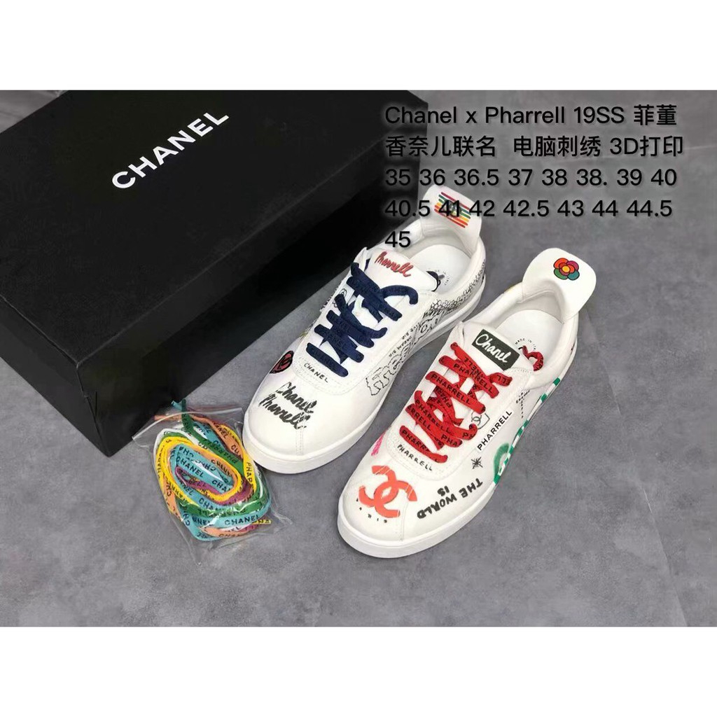 chanel and pharrell sneakers