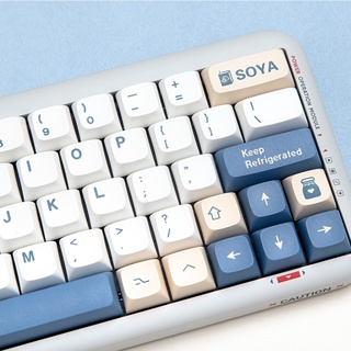 New Soy Milk Keycaps XDA Profile 144Key PBT Compatible with 60/70/80/108 Mechanical Gaming Keyboard Keycaps