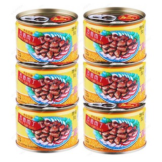 6 X Narcissus Spiced Pork Cubes 水仙花牌五香肉丁142g Bundle Of 6 Expiry Jun 23 Shopee Singapore