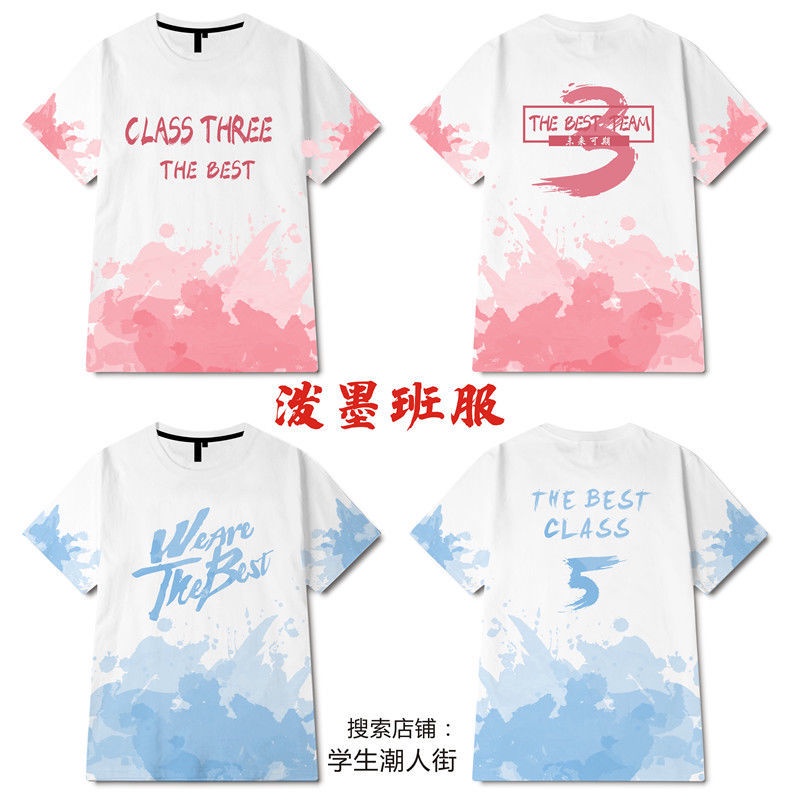 Graduation Uniform Custom T Shirt Games Short Sleeve Printed Guochao Suit High School Entrance Exami毕业班服定制t恤运动会短袖印国潮套装高中考小学生高三初三1sharon9918 Sg 9 22 Shopee Singapore