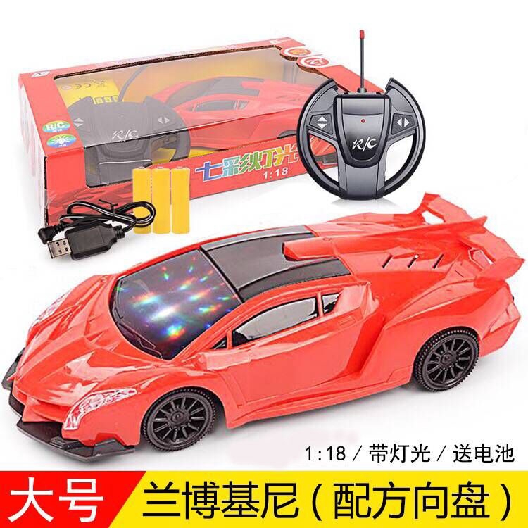 red lamborghini remote control car