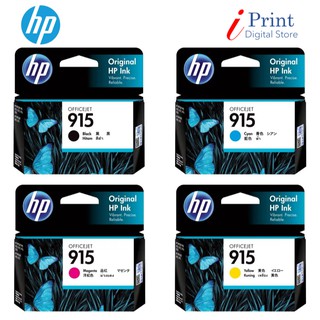 ink for hp 8020 printer