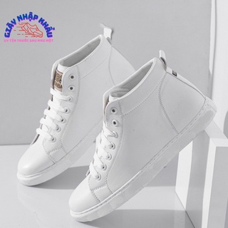 Bsj High Neck Shoes In Plain White Simple Durable Beautiful For Men