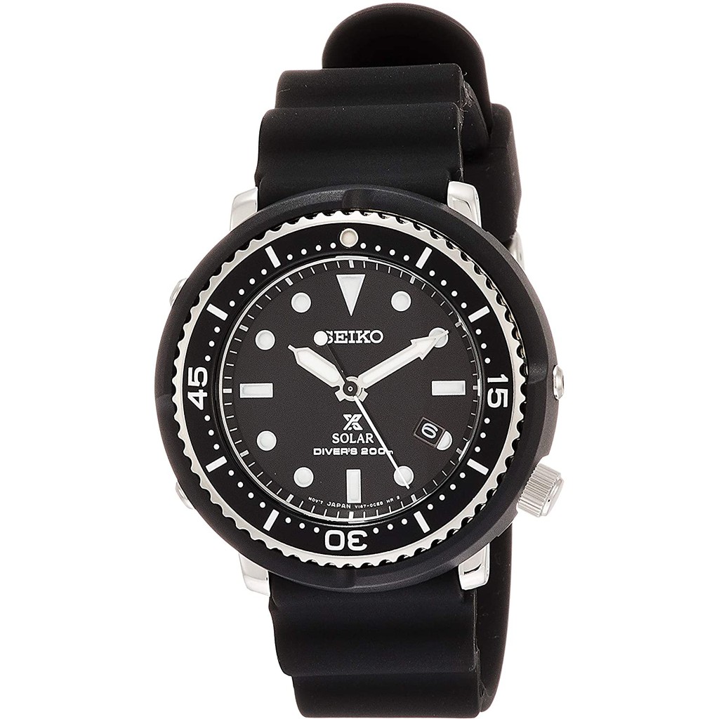 seiko prospex diver scuba lowercase