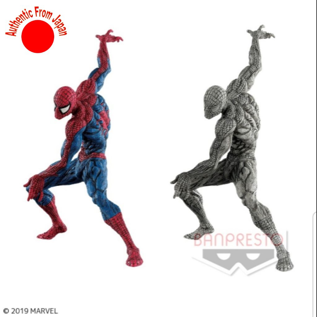 Clearance Japan Import Spider Man Spiderman Marvel Choujin Giga Japanese Traditional Color Banpresto Anime Figure Shopee Singapore