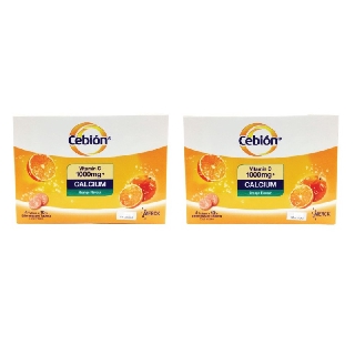 Cebion Vitamin C Is Rated The Best January 21 Beecost