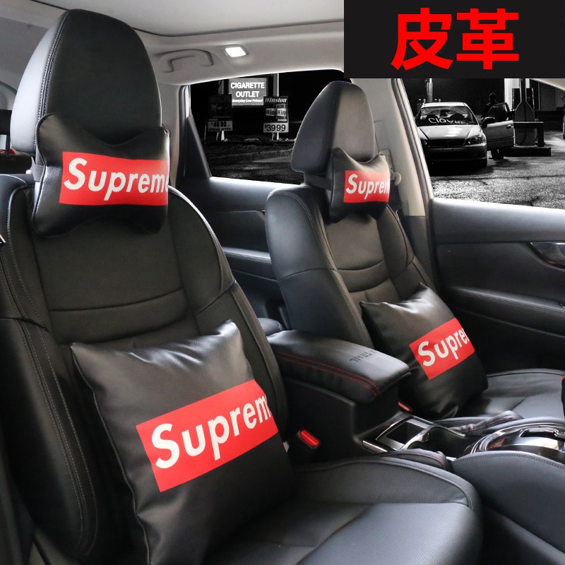 Supreme Car Headrest Support Custom Leather Tide Brand Pp Cotton Neck Pillow Car Interior