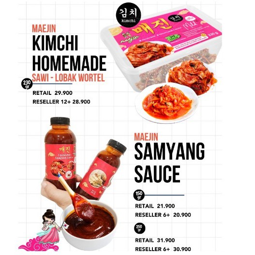 Kikkoman Maejin Samyang Sauce Sambal Pasta Halal Chili Packaging Repack 150gr KIKKOMAN MAEJIN