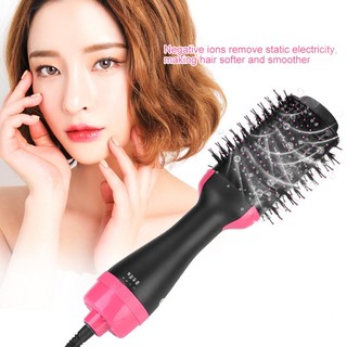 Anion Infrared Hair Dryer Brush Rotating Hair Blow Comb Curling