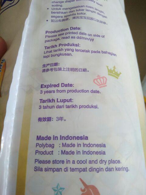 [MamyPoko] Mamy Poko Extra Dry Skin Pants Carton Deal