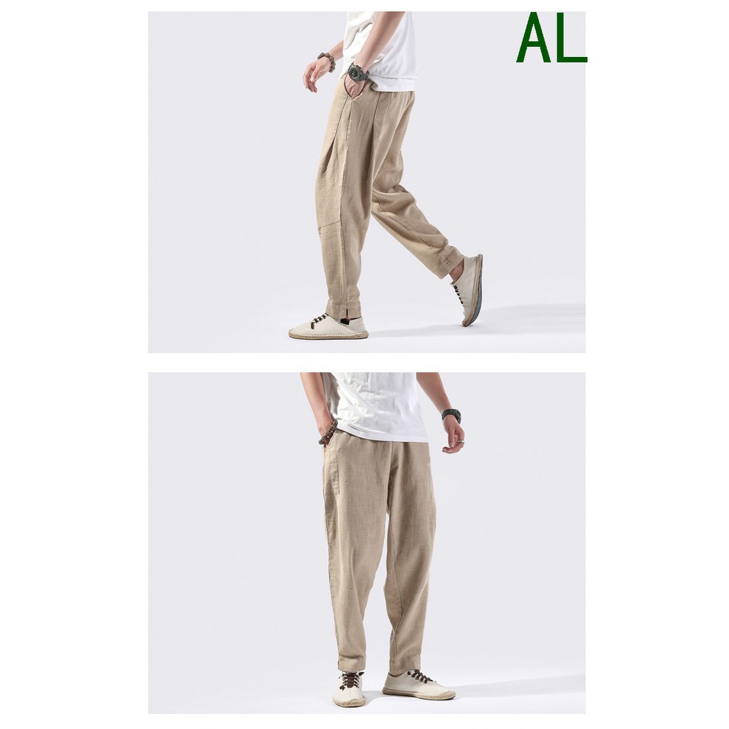 cool casual pants