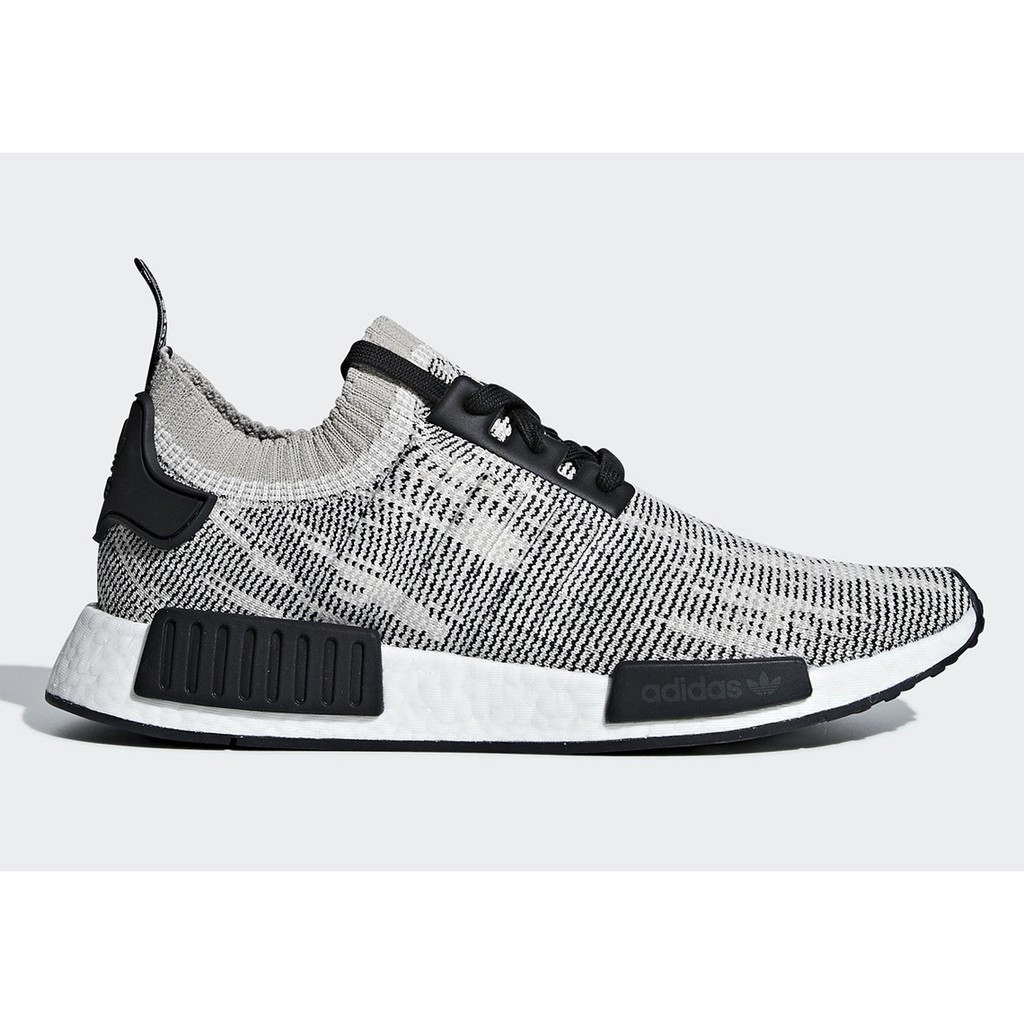 nmd r1pk