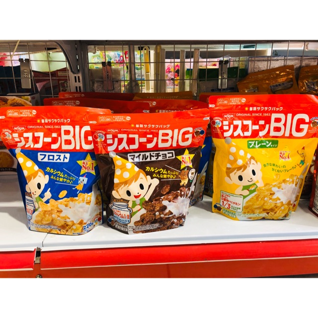 Nissin Cereals 210g (Domestic Japan) Shopee Singapore