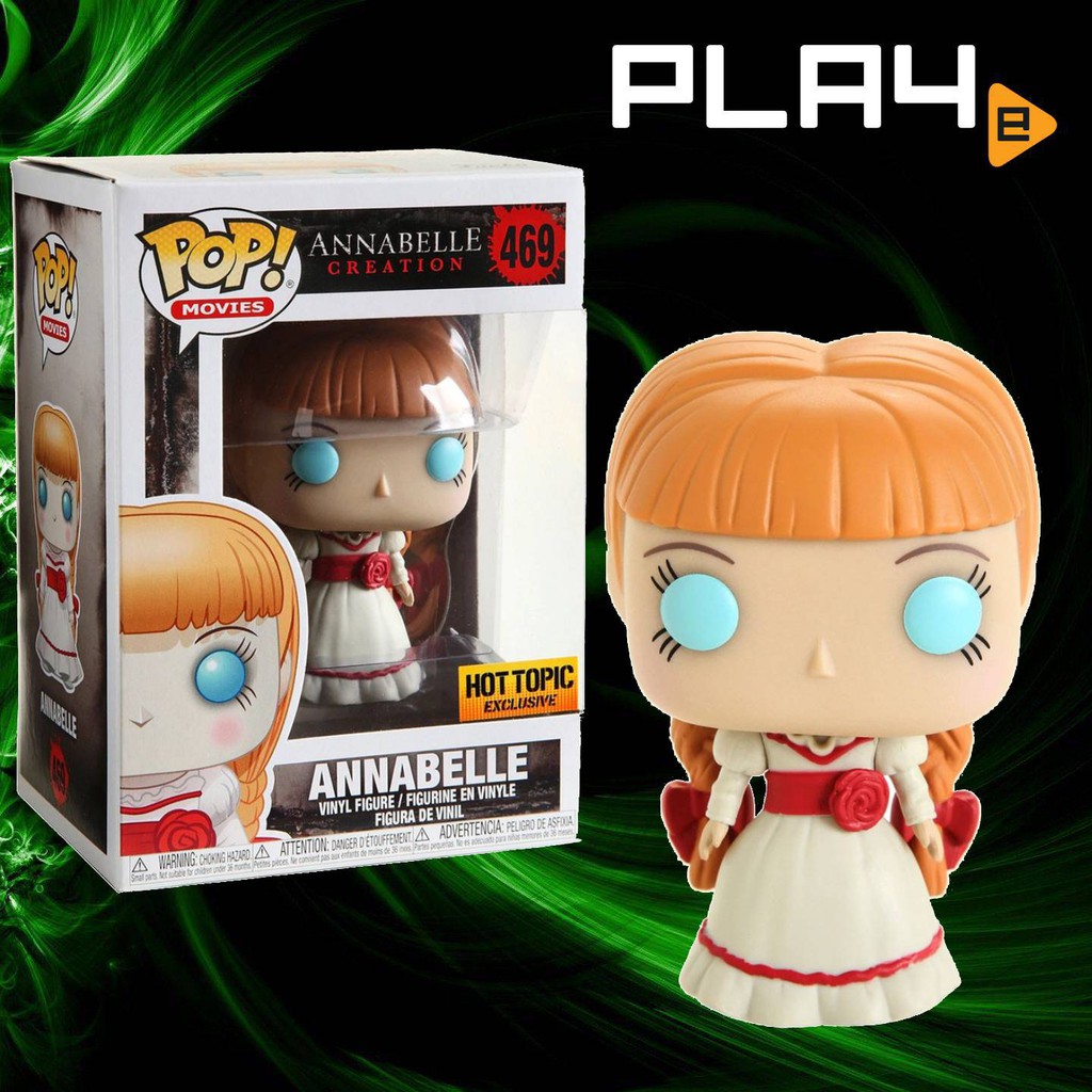 funko pop annabelle exclusive