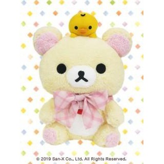 44cm Hello Kitty giga jumbo 45th Anniversary Plush Doll Stuffed toy JAPAN 2019