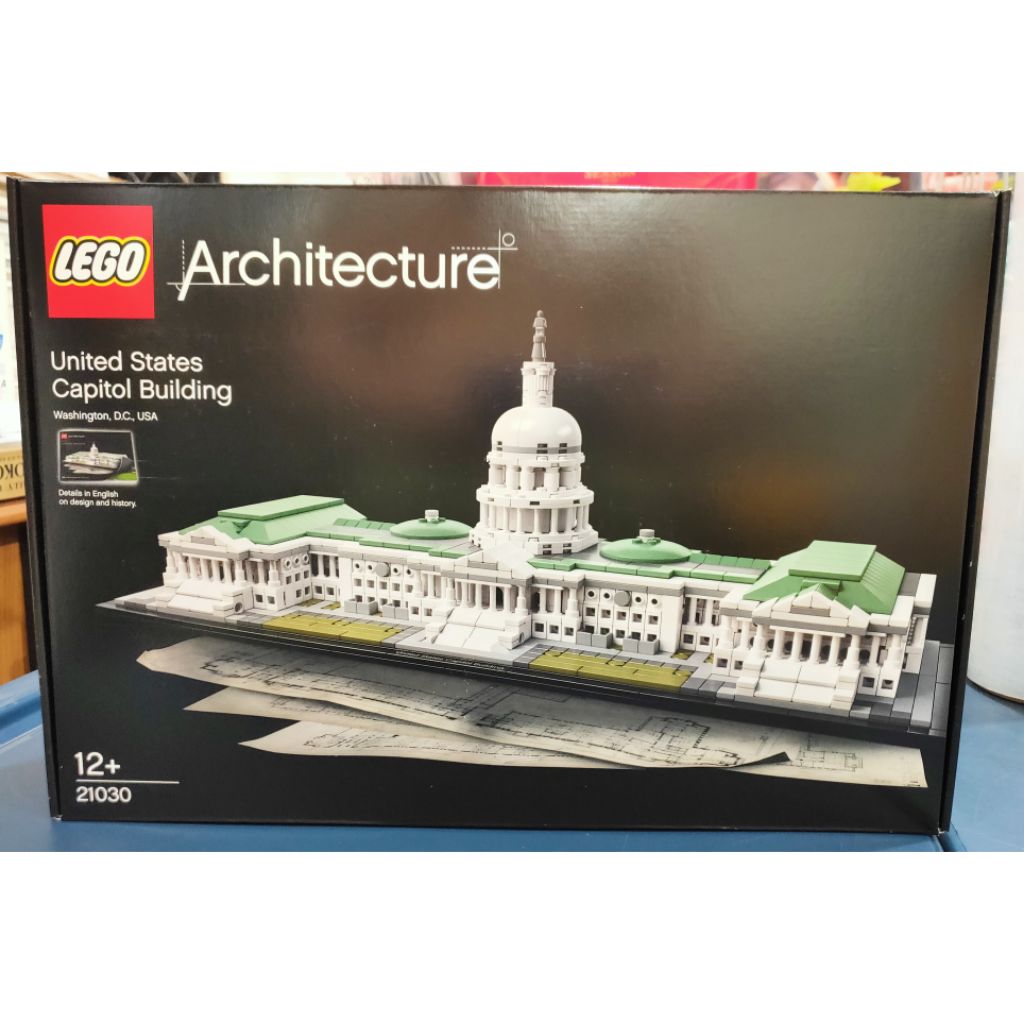 lego 21030