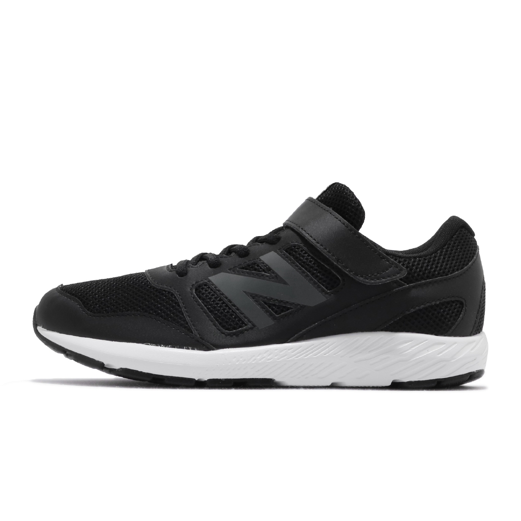 new balance 570 sg