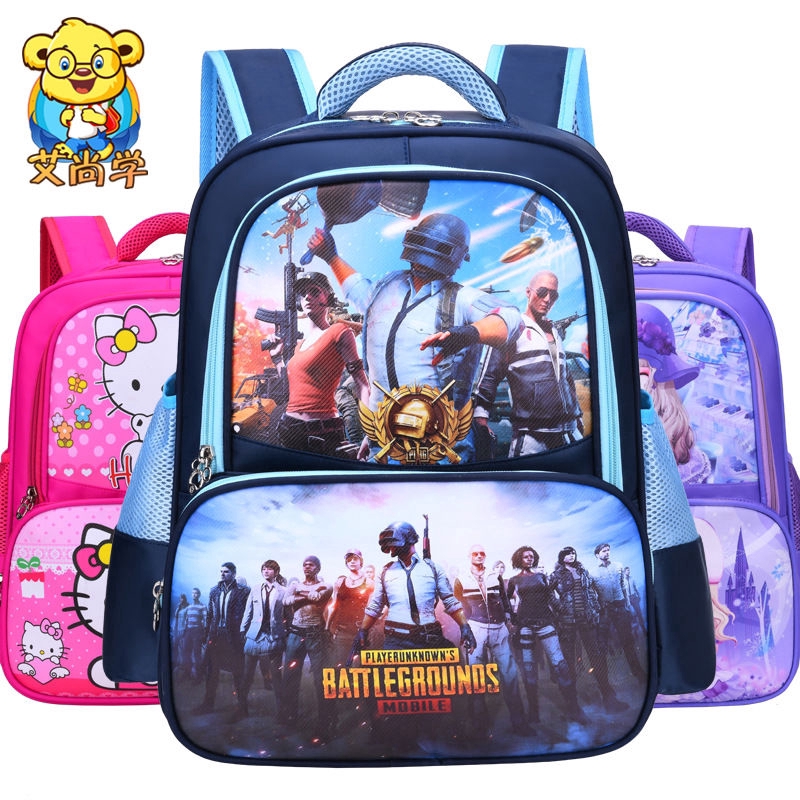 sequence school bags