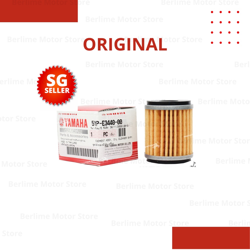 Original Yamaha Oil Filter (XMAX/AEROX/NMAX/JUPITER/X1R/SNIPER