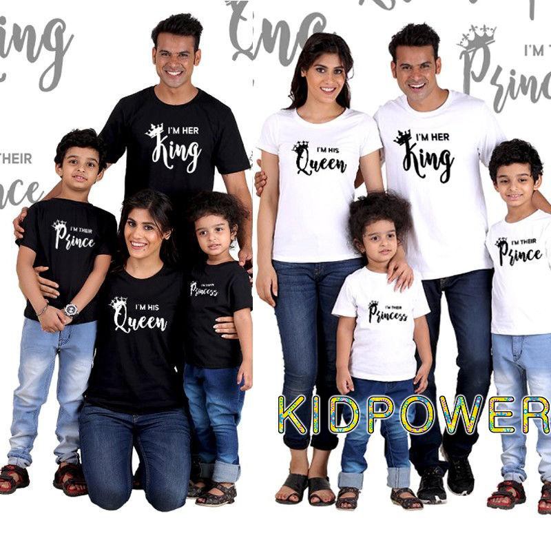 Rpe Im Her King Queen Prince Princess Family Cuple Matching T