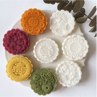 125g mooncake mould Large Floral & bird rabbit mooncake press mold