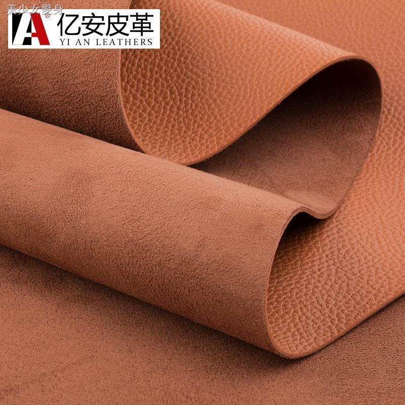 Pu Leather Fabric Sofa, Leather Fabric For Sofa