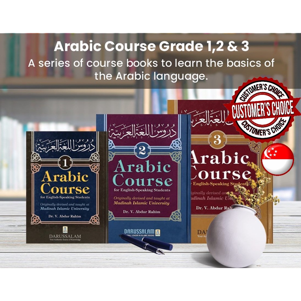 Arabic course for English speaking students by Dr. V Abdul Rahim