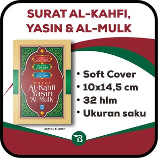 Download 68+ Contoh Surat Al Kahfi Yasin Gratis Terbaru