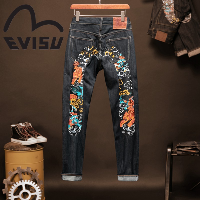 evisu trousers