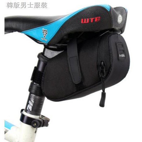 road bike seat pack