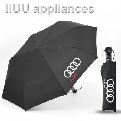 audi umbrella