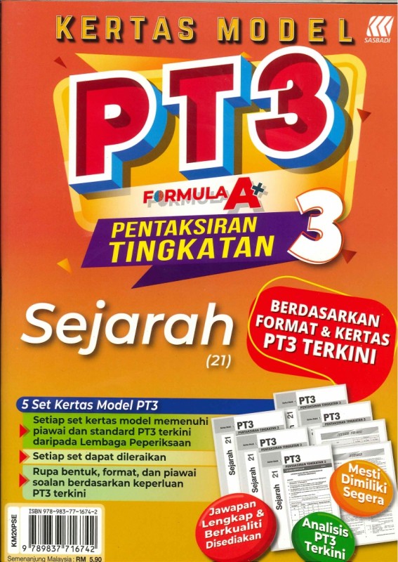 Jawapan Kertas Model Pt3  malaykuri