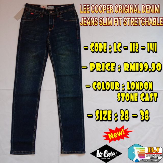 lee cooper lc112