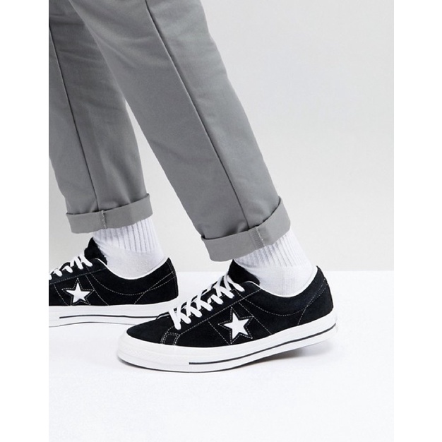 one star sneakers