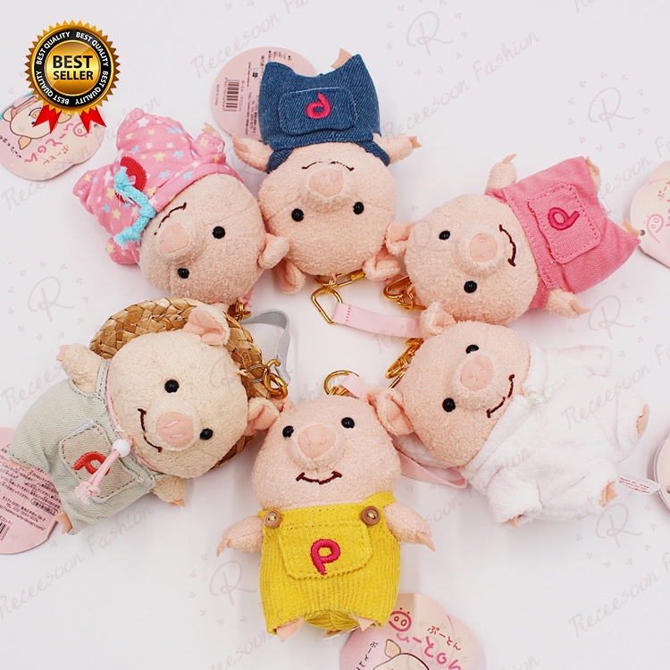 cute pig soft toy