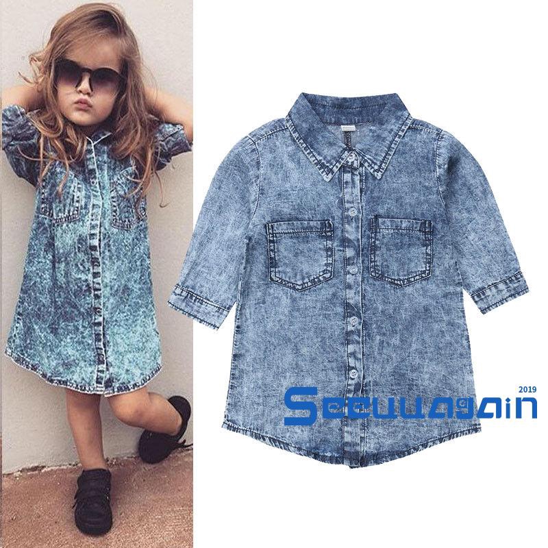 denim outfit baby girl