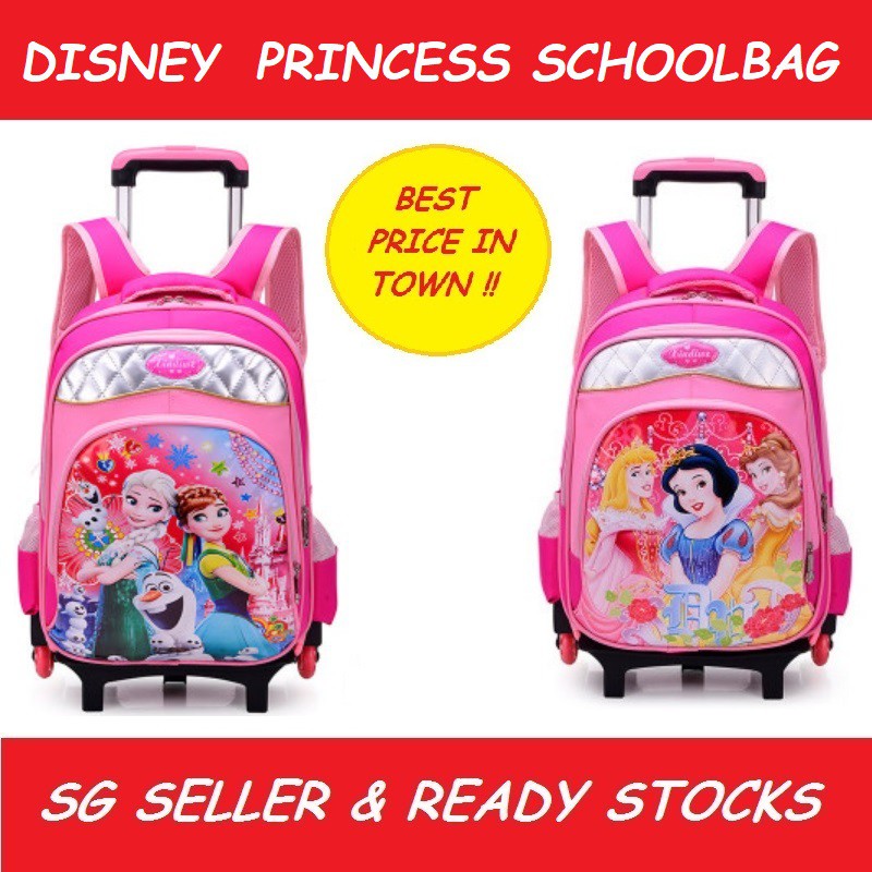 baby school trolley bag