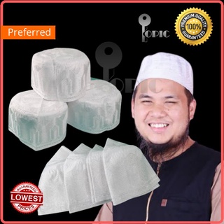 Image of [Shop Malaysia] skullcap used ustaz ebit lew