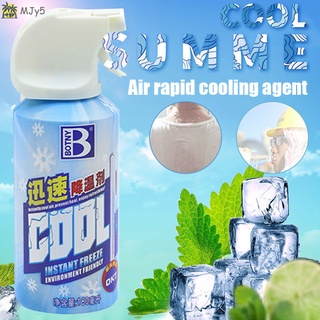 Automotive Refrigerant Cooling Agent Summer Car Rapid Cooling Agent Vehicle Spray