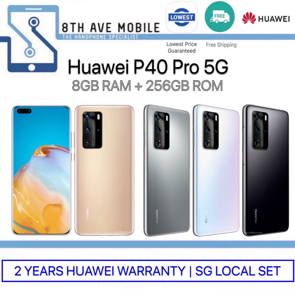 Обновление huawei p40 pro plus