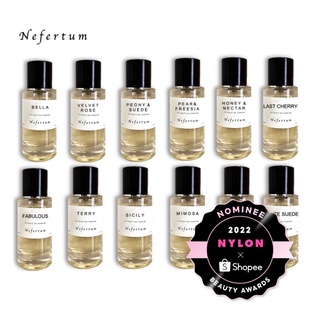Image of Nefertum Fragrances Extrait De Parfum Perfume 50ml