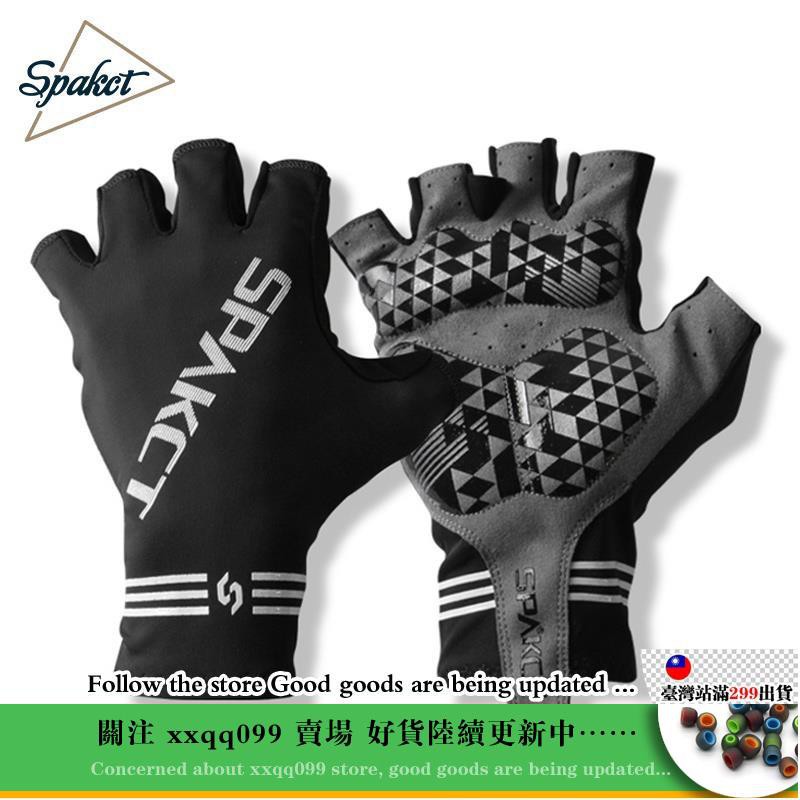 summer mountain bike gloves