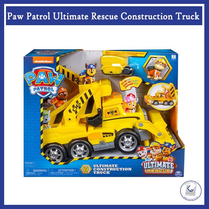 ultimate construction truck