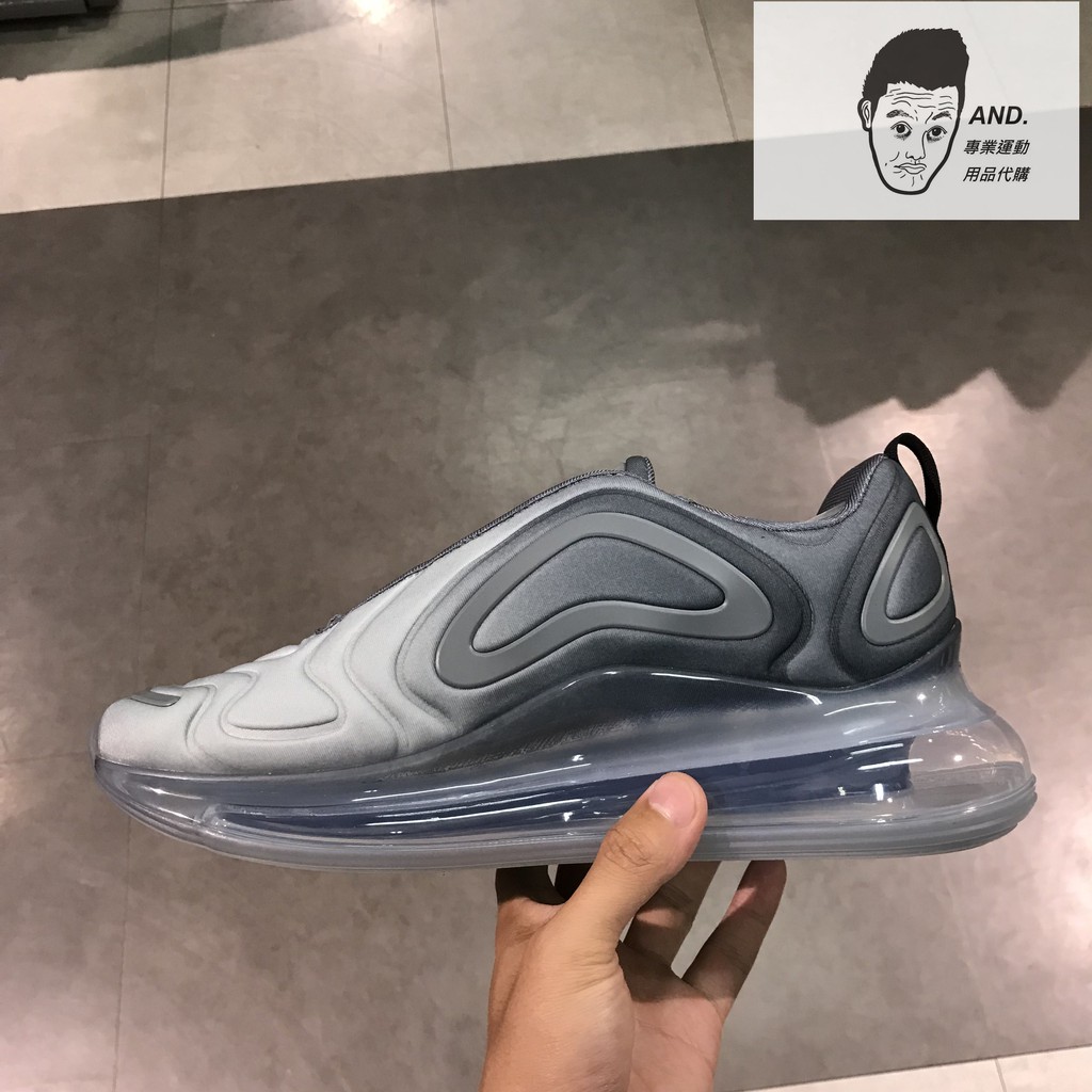 nike air max 720 gray