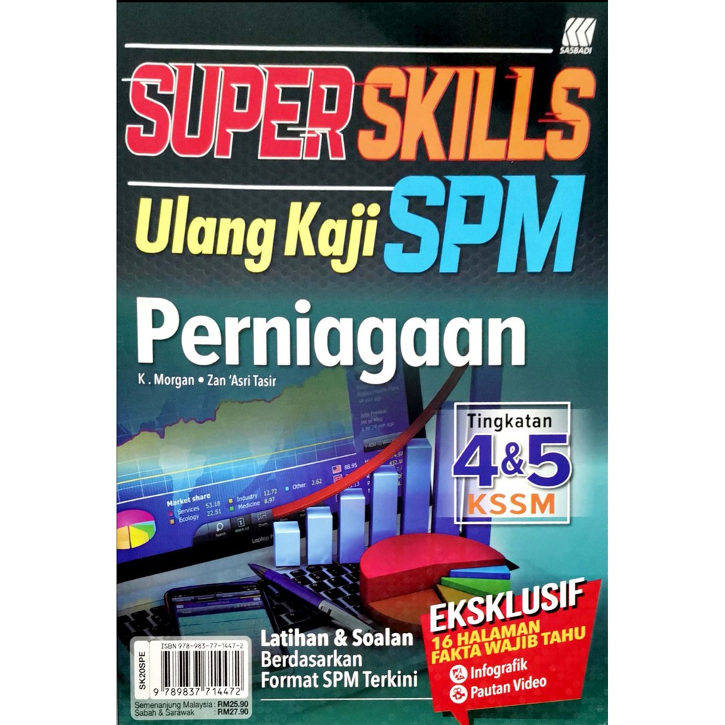 Rujukan Book Super Skills Re Written Spm Kssm Level 4 5 Levels Shopee Singapore