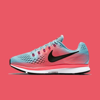 nike pegasus 34 singapore