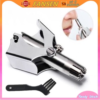 Washable Stainless Steel Nose Hair Trimmer Clipper Cutter Cordless Beard Shaver Razor Blade Nose Ear Hair Face Care