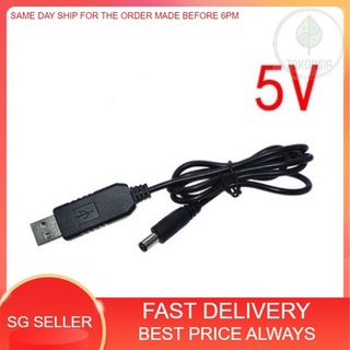 5V DC OUTPUT USB Male to 5.5mm x 2.1mm Connector power cable